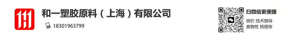 上�v道勤塑化logo